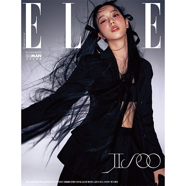 cn.ktown4u.com : 【韩国杂志】 ELLE 2023.08 A Type (封面: JISOO