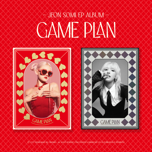 [补款 裸专] JEON SOMI - EP ALBUM [GAME PLAN] _IAM_SOMI8