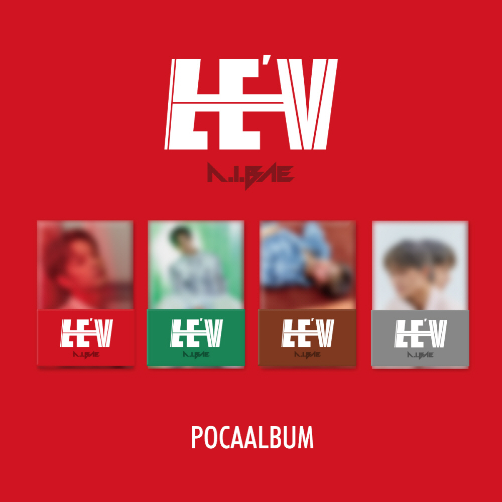 [全款 裸专 签售活动] LE'V - 1st EP Album [A.I.BAE] (POCAALBUM) (Random Ver.)_王子浩_Levi燃料储备中心