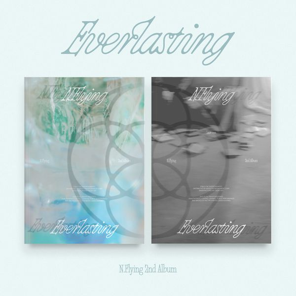 N.Flying 〖Ever Lasting〗Ktown4 トレカ 5枚 N.Flying 〖Ever Lasting〗Ktown4 トレカ 5枚 - メルカリ