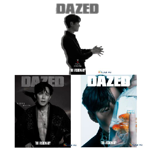 Dazed & Confused Korea 2021.05 (Cover : Lee Jung Jae)