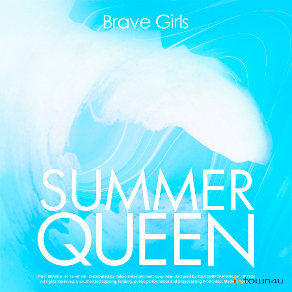 [全款 第二批 裸专] Brave Girls - Mini Album Vol.5 [Summer Queen]_Brave Girls百度贴吧