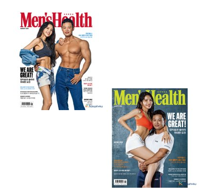 [全款] Men`s Health 2021.08 (Cover : MAMAMOO Solar)_Baidu金容仙吧