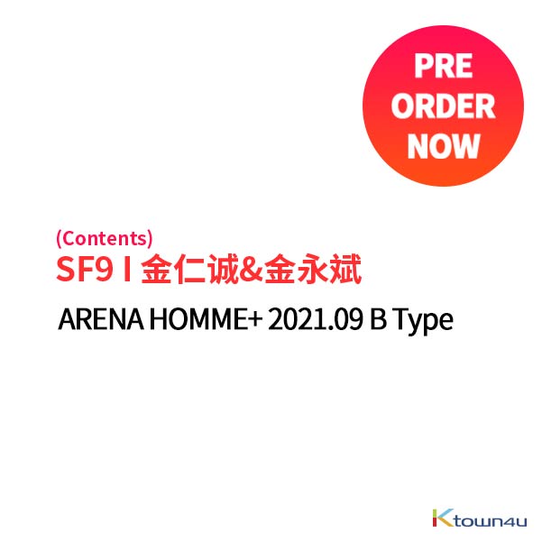 [全款] ARENA HOMME+ 2021.09 (SF9 Inseong&youngbin金仁诚，金永斌)_4站联合