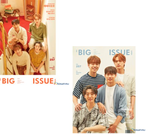 [全款] THE BIG ISSUE Korea - No.257 (Cover : Letteamor)_幻影自助商店