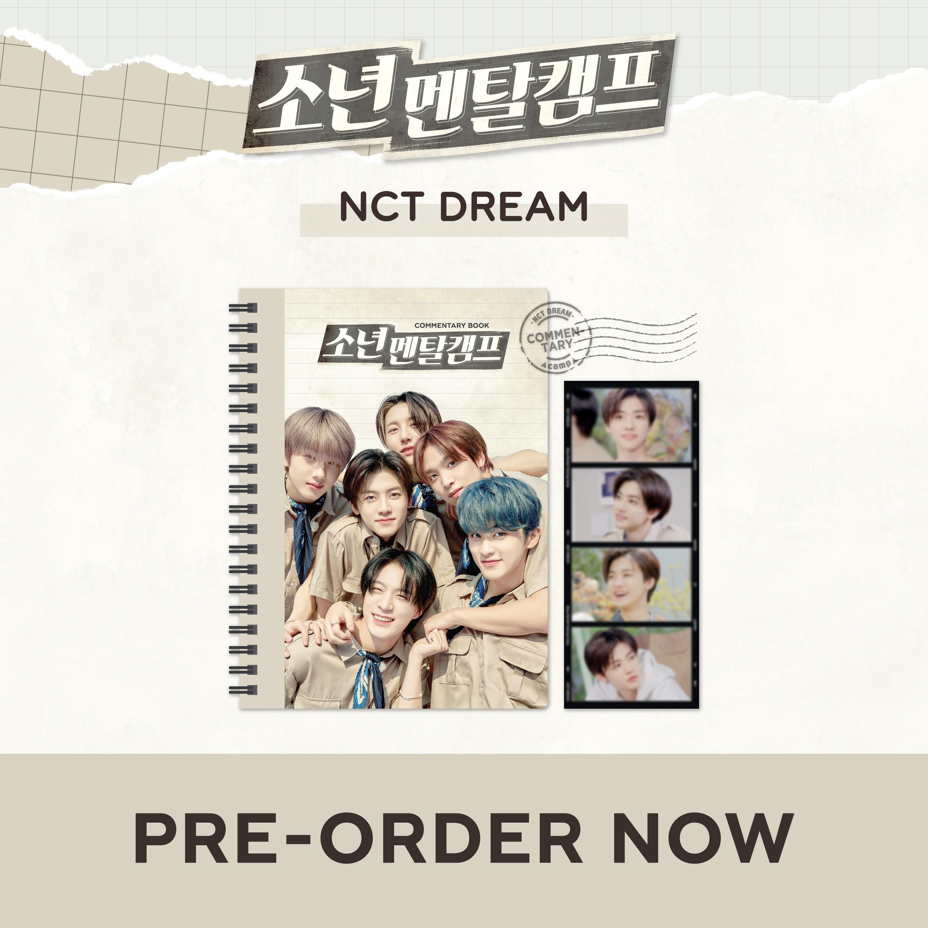 [全款] NCT DREAM '소년멘탈캠프' - Commentary book+film SET_NCTDREAM_BAR_梦吧