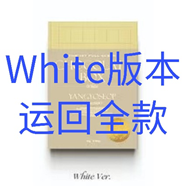 [全款 White Ver.特典专] 梁耀燮 - 正规1辑 [Chocolate Box] (White Ver.)_梁耀燮吧 
