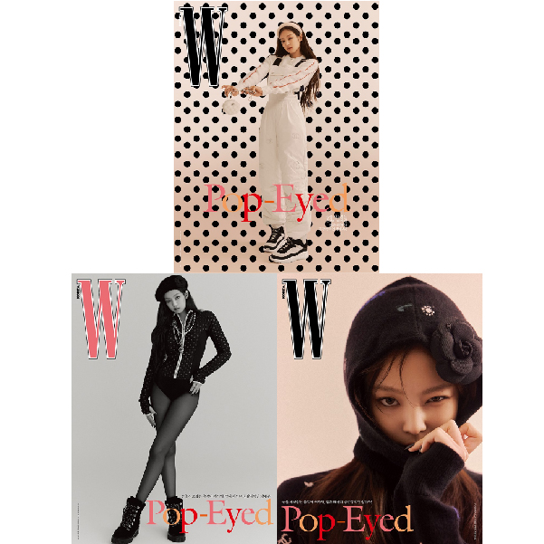 [全款] W KOREA 2021.11 ABC Type (Cover : BLACKPINK : Jennie ) *Jennie Poster + Krystal Cover Bonus Book