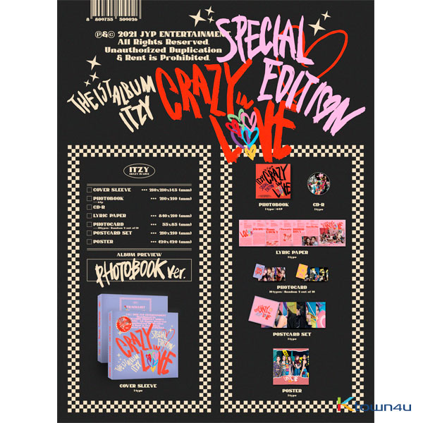 [全款] ITZY - 正规1辑 [CRAZY IN LOVE] (Special Edition)-申有娜吧
