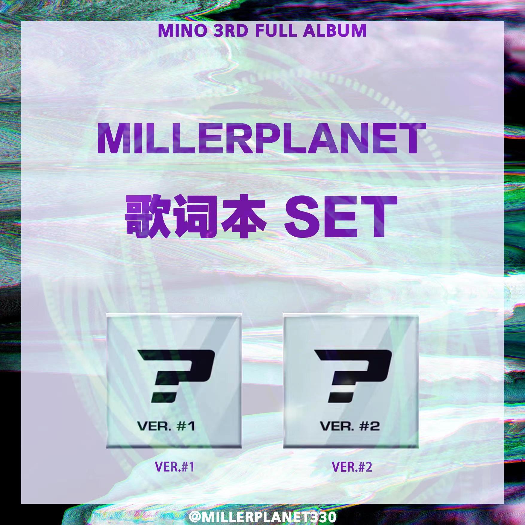 [全款 歌词本set] MINO - MINO 3rd FULL ALBUM_MillerPlanet宋旻浩应援