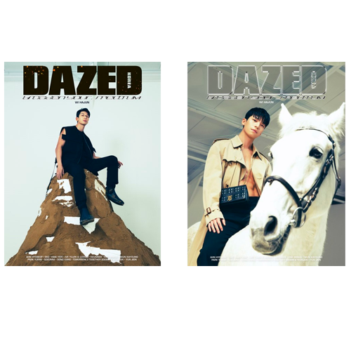 [全款] Dazed & Confused Korea 2022.05 (封面 : 魏河俊)_For_魏河俊