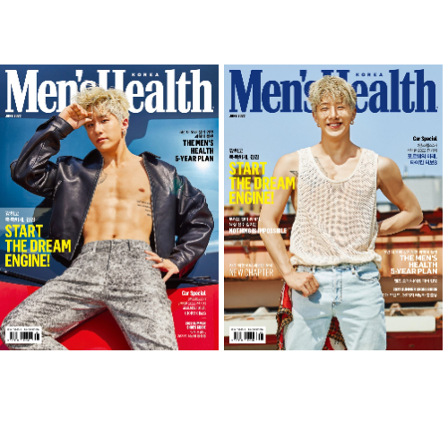 [全款] Men`s Health 2022.06 (封面 : ASTRO JINJIN)_ASTRO组合中文首站ASTRO_CHINA
