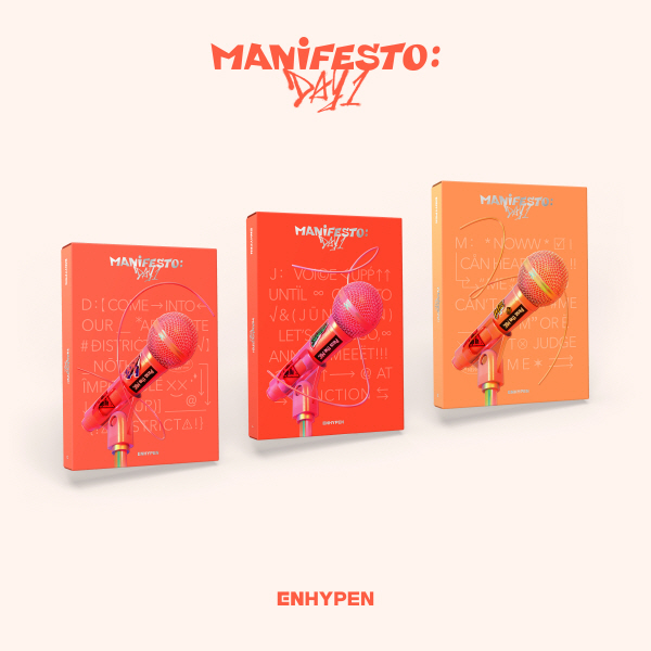 ENHYPEN トレカ MANIFESTO：DAY ぎこちな
