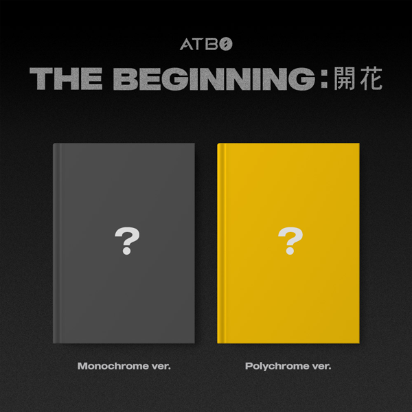 [全款 裸专][视频签售活动] ATBO - DEBUT ALBUM [The Beginning : 開花] _atbo散粉