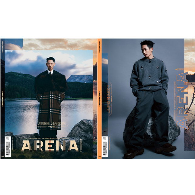 [全款] ARENA HOMME+ 2022.09 (封面 : Jung Haein / 内页 : Jung Haein 14p)*封面2种_HAEINHEART丨丁海寅