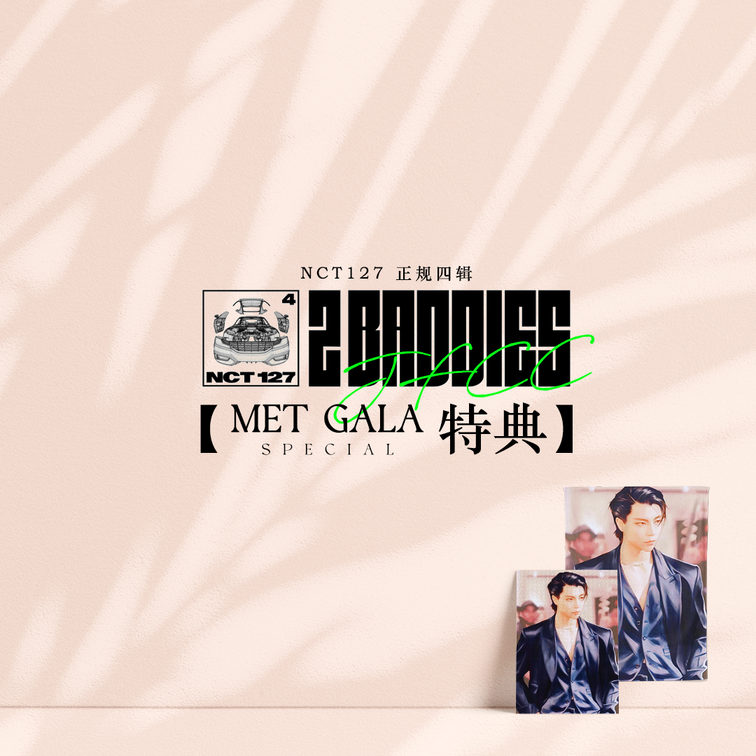 [全款 特典专]  NCT 127 - 正规专辑 4辑 [질주 (2 Baddies)] (Photobook Ver.) (随机版本)_徐英浩吧_JohnnyBar