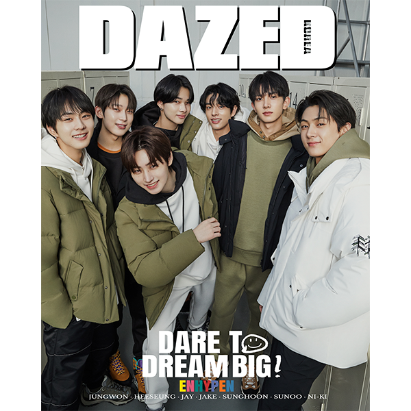 [全款] Dazed & Confused Korea 2022 fall Edition (内页：THE BOYZ 30页)_TimeKeePer_THEBOYZ中文站