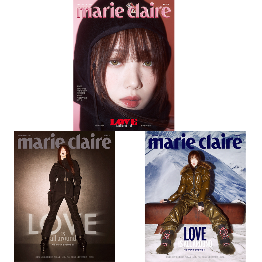 [全款 裸专] Marie claire 2022.12 (内页 : SHINee : MINHO)_崔珉豪吧