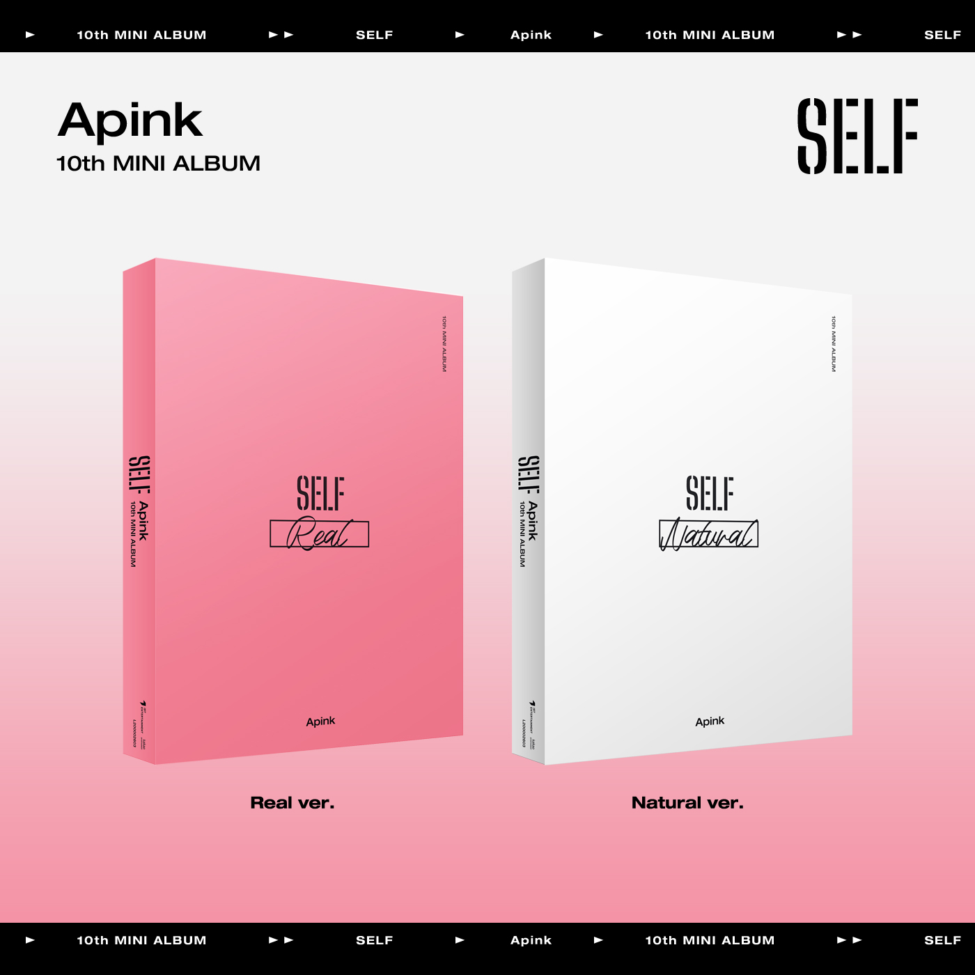 [全款 裸专] [Ktown4u Special Gift] Apink - 10th Mini Album [SELF] _APINK吧官博