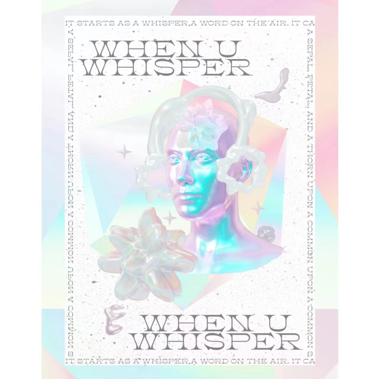 [补款 Whisper头戴式耳机 微店定金补款专用 *备注微店账号 *备注选色（银色/黑色）特典专] aespa - 迷你3辑 [MY WORLD] _GISELLEBar官博