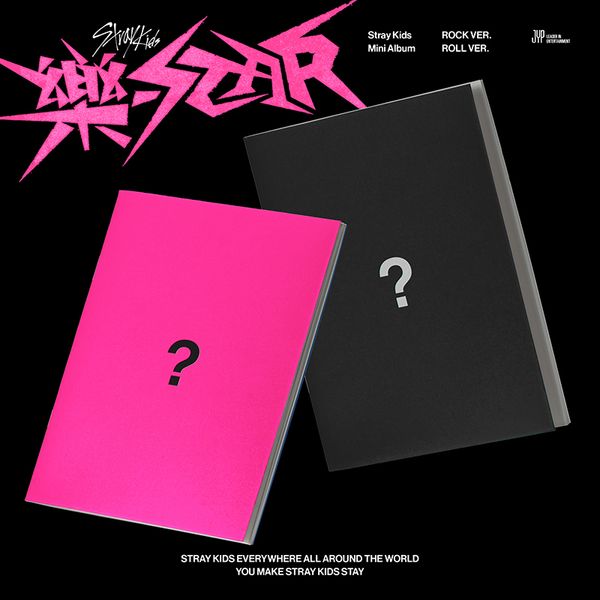 cn.ktown4u.com : [拆卡专] Stray Kids - Mini Album [樂-STAR 