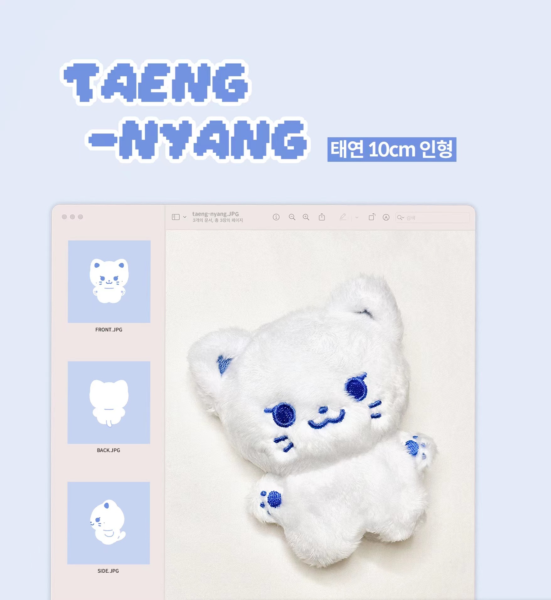 TAEYEON / To.X 限定盤レコード 新品未開封 TAEYEON To. X Vinyl LP Review