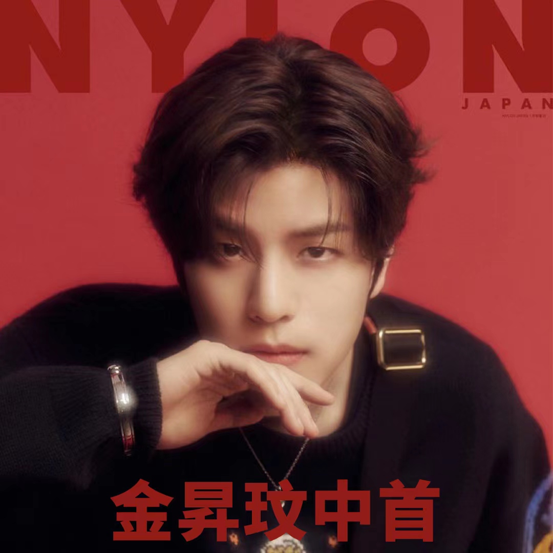 新品未開封　STRAY KIDS SEUNGMIN Stray Kids Japan Official on X: 