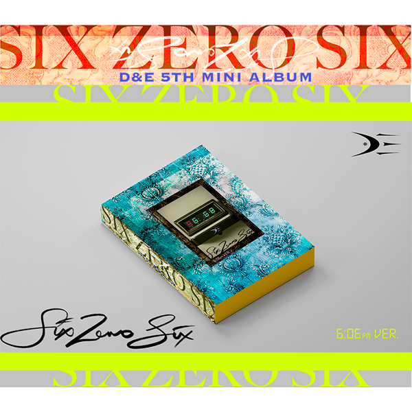 cn.ktown4u.com : [拆卡专] SUPER JUNIOR-D&E - 5th Mini Album