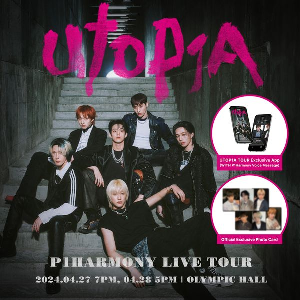 [全款][Celetrip Special Gift] P1Harmony UTOP1A TOUR 02 (Concert Ticket+Voice Message App+Photocard) _崔太洋吧_THEOBAR