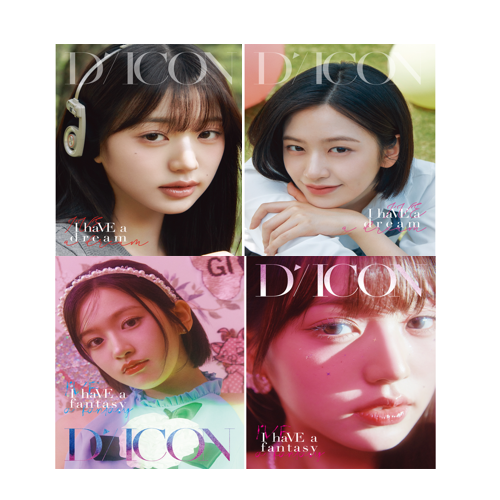 [全款] DICON VOLUME N°20 IVE : I haVE a dream, I haVE a fantasy_宥元命运站