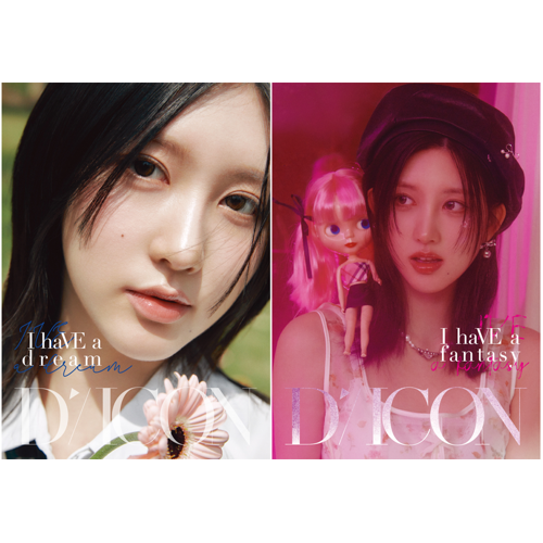 cn.ktown4u.com : fanclub item_[全款] DICON VOLUME N°20 IVE
