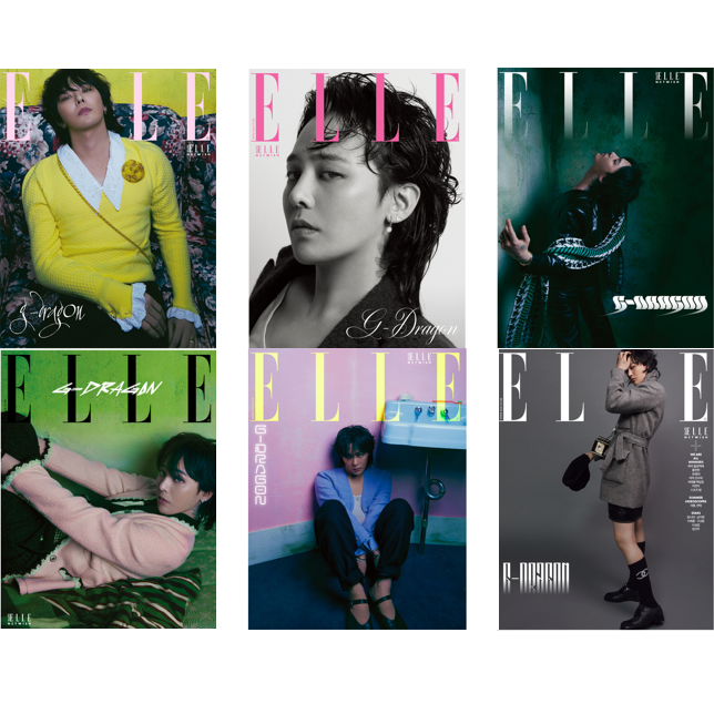 [全款] ELLE 2024.07 (封面 : G-DRAGON / 内页 : G-DRAGON 20p) _0818PLUS权志龙个站