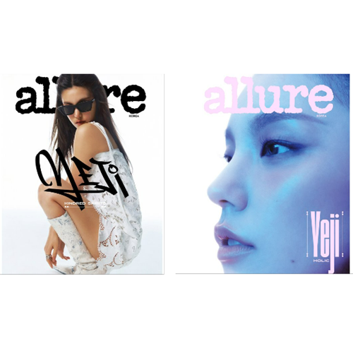 [全款] allure 2024.08 (封面 : ITZY : YEJI / 内页 : ITZY : YEJI 8p)_黄礼志YEJI中文首站