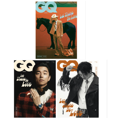 [全款] GQ KOREA 2024.09 (封面 : Gong Yoo / 内页 : Gong Yoo 18p, Byeon Wooseok 12p, TREASURE 10p)_孔刘吧