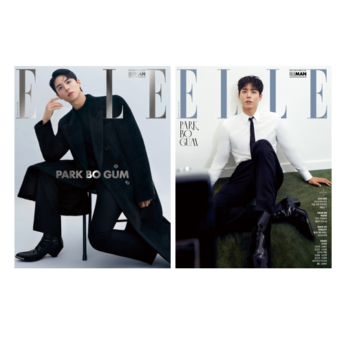 [全款] ELLE 2024.10 (封面 : Park Bo gum / 内页 : Park Bo gum 14p)_HolyLight_朴宝剑资源博