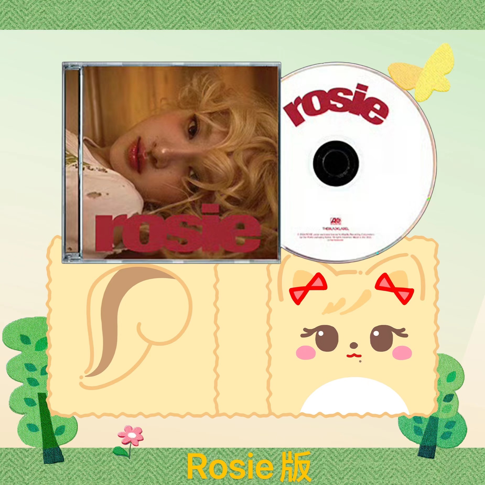 [全款 特典专 Rosie版] ROSÉ - first studio album 'rosie'___朴彩英_ROSEPARK