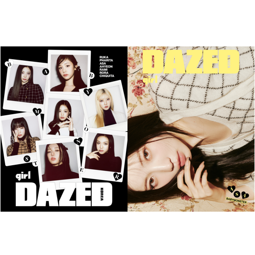 [全款] Dazed & Confused Korea Girl Edition (封面 : BABYMONSTER / 内页 : BABYMONSTER 32p) _ASA_OrbitCherish