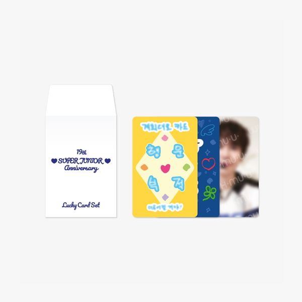[全款] SUPER JUNIOR - [2024 SUPER JUNIOR 19TH ANNIVERSARY MD] LUCKY CARD SET 