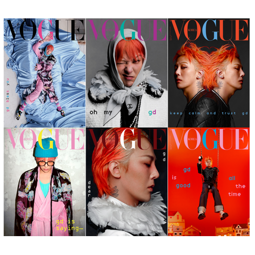 G-DRAGON ジヨン　雑誌　vogue NYLON セット　海外　限定 G-DRAGON ジヨン 雑誌 vogue NYLON セット 海外 限定 G-DRAGON ジヨン