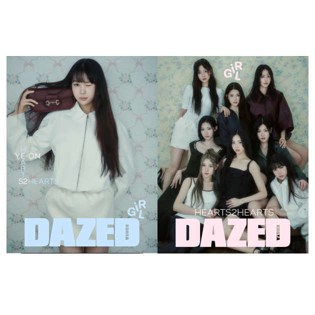 [全款] Dazed & Confused Korea Girl Edition (封面 : Hearts2Hearts : YE-ON)_艺温Yeon_Cinema