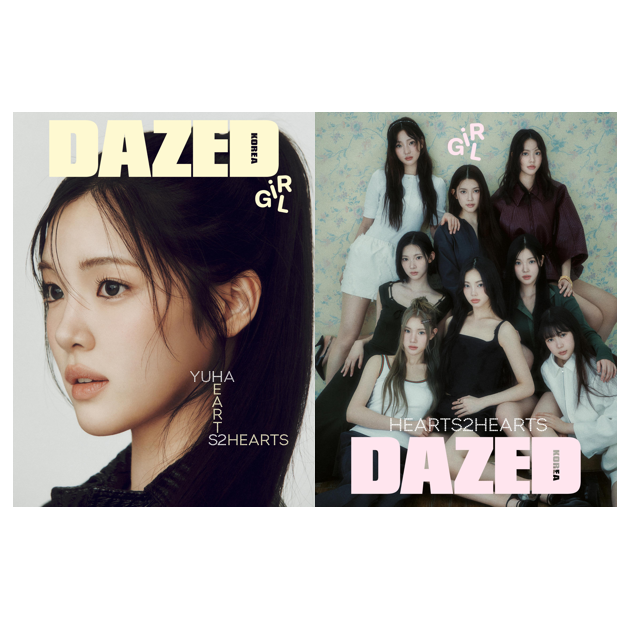 [全款] Dazed & Confused Korea Girl Edition (封面 : Hearts2Hearts : YUHA)_柳河岚YUHA_Isaro