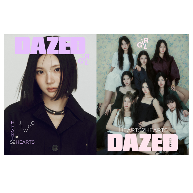 [全款] Dazed & Confused Korea Girl Edition (封面 : Hearts2Hearts : JIWOO) _Jiwoo_BallettoLand