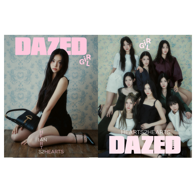 [全款] Dazed & Confused Korea Girl Edition (封面 : Hearts2Hearts : IAN) _IAN_Whiteblossom 
