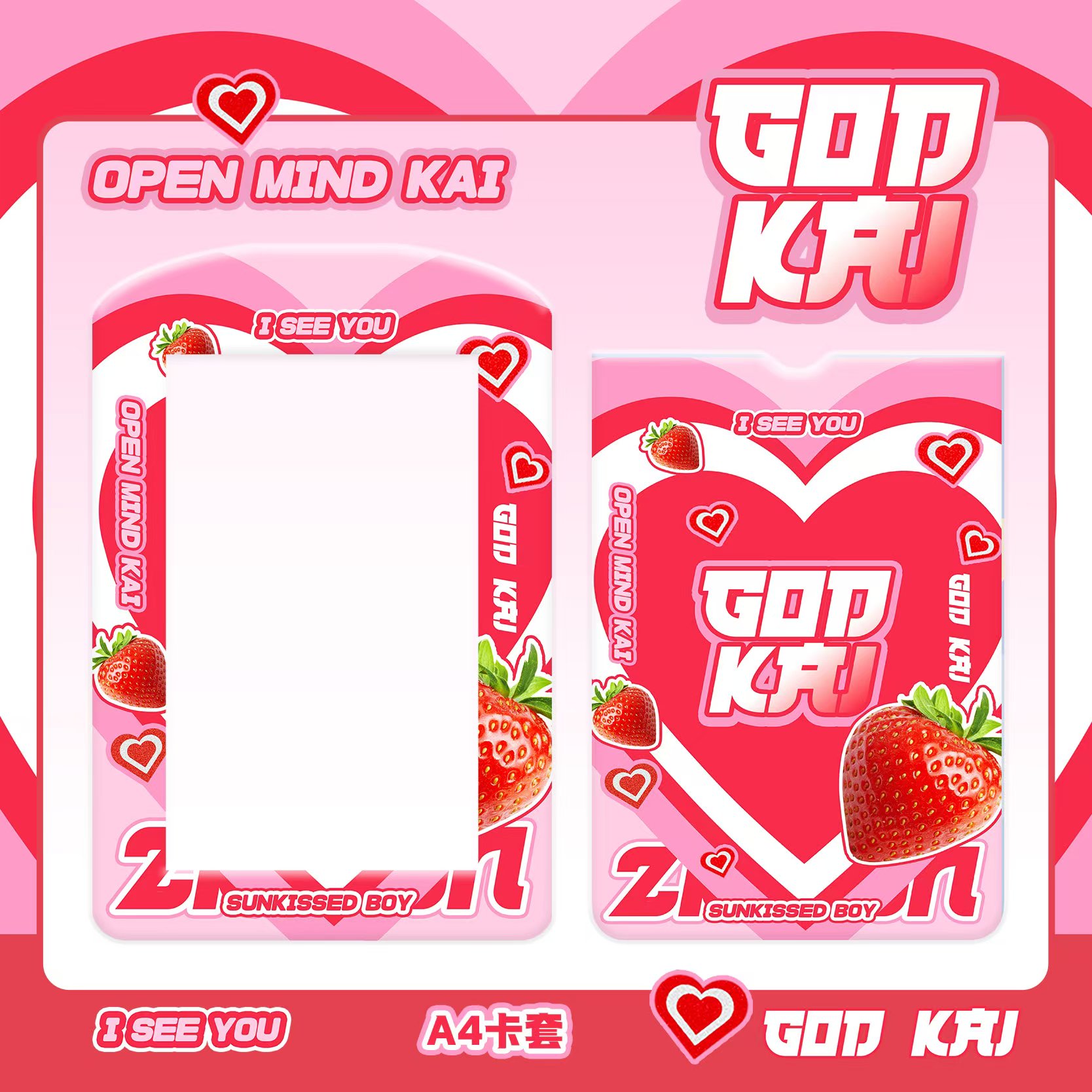 [全款 特典专 A4大卡套] KAI - 4th Mini Album [Wait On Me] _金钟仁吧