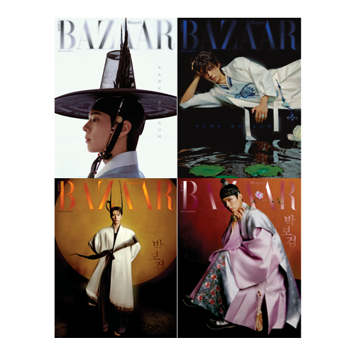 [全款] HARPER'S BAZAAR 2025 HANBOKWAVE Special Edition (封面 : PARK BO GUM / 内页 : PARK BO GUM 40p)_HolyLight_朴宝剑资源博