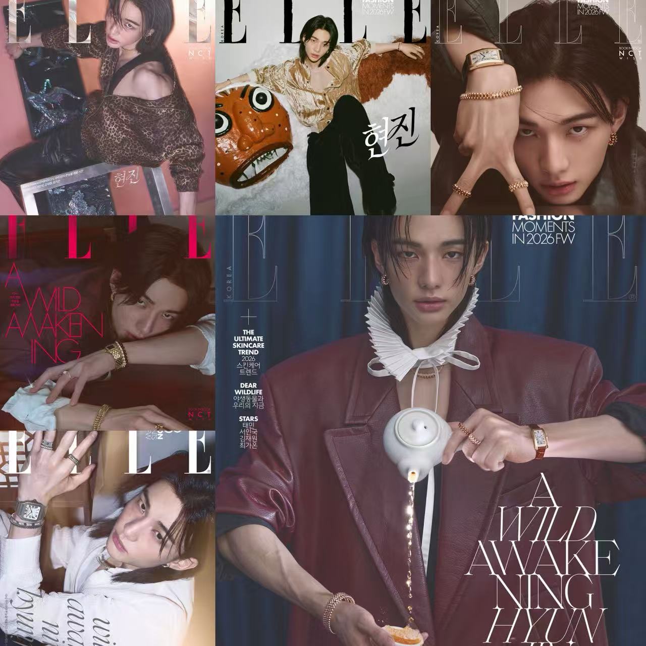 [全款] ELLE 2026.04 (封面 : Stray Kids : HYUNJIN) / 内页 : Stray Kids : HYUNJIN 15p)_PassionateLove_辰菲守护中心