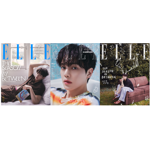 [全款] ELLE 2026.05 (封面 : Song Kang / 内页 : Song Kang 16p)_宋江•SeasonRiver