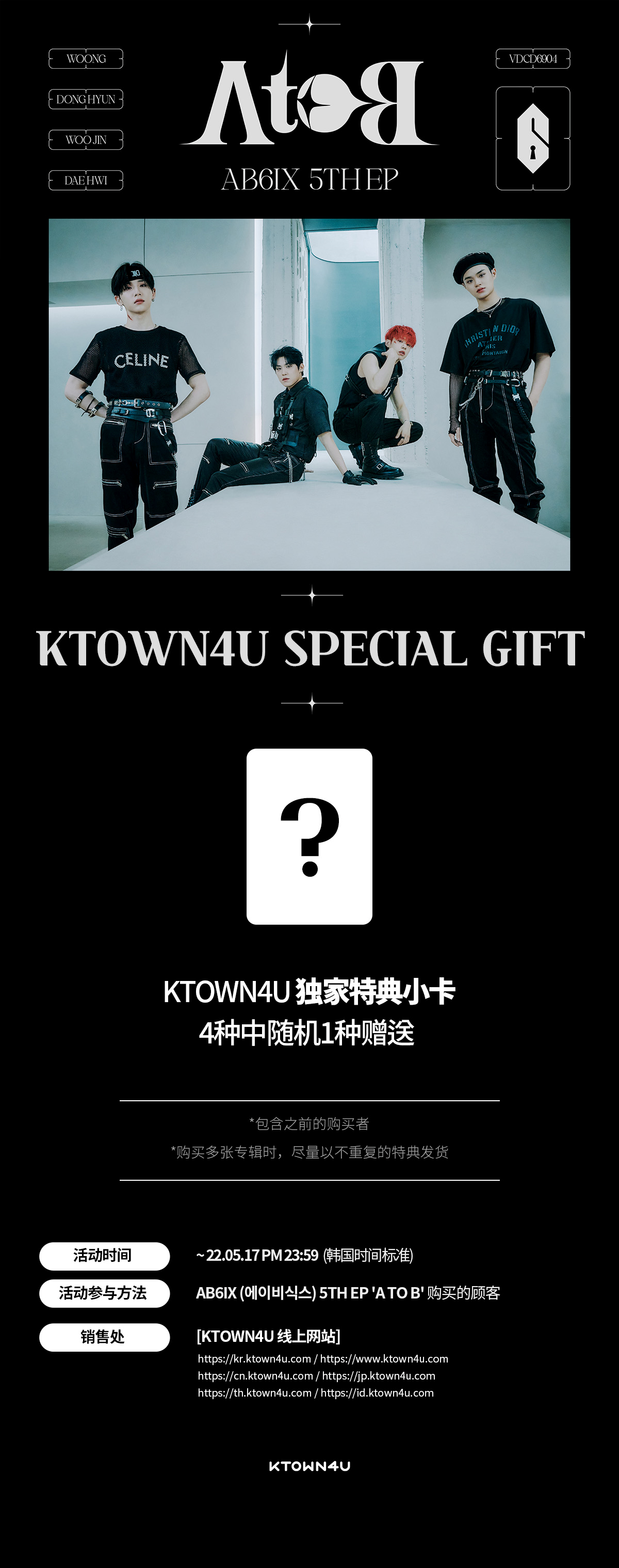 Ktown4u 官方网站