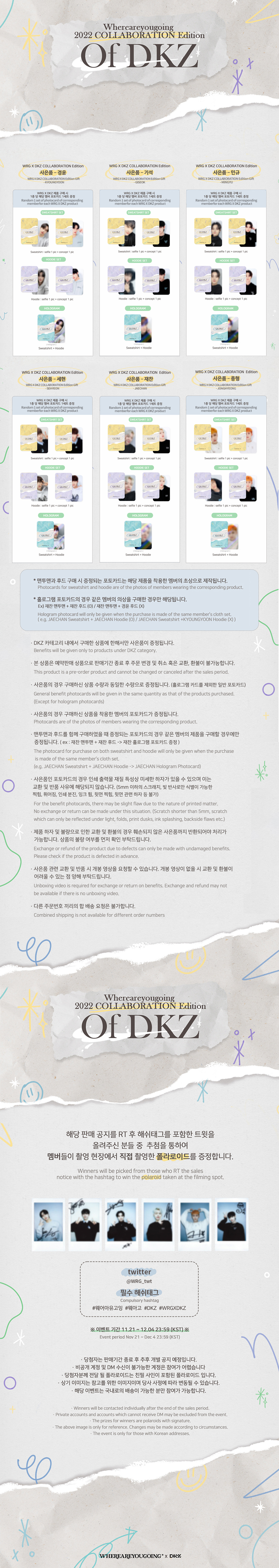 Ktown4u 官方网站