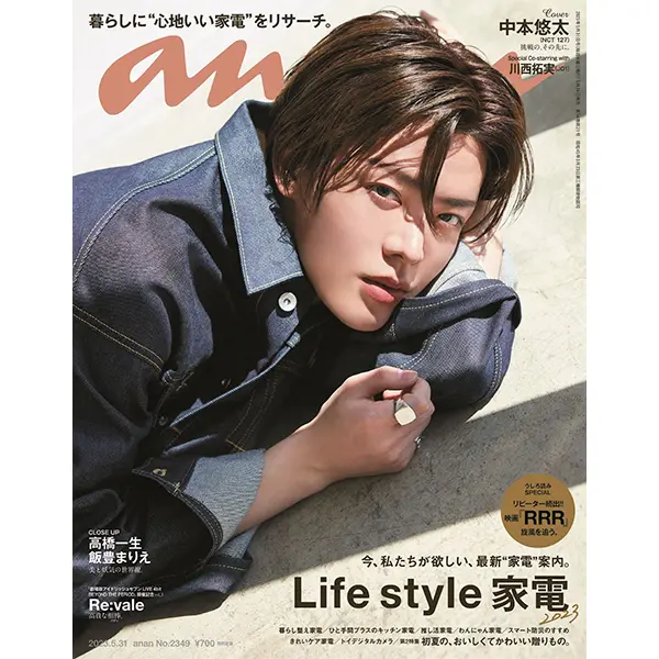 【新品未開封】DAESUNG D's WAVE 2形態Ktown4u特典付き 新品未開封】DAESUNG D's WAVE 2形態Ktown4u特典付き